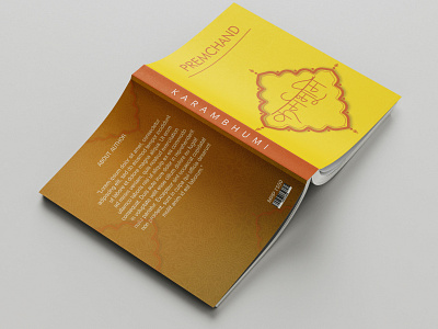 Book Cover bookcover graphic design illustration vector