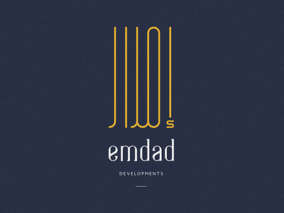 Emdad Developments Logo Design artdirection branding logo real estate realestate branding realestatelogo stationary web desgin