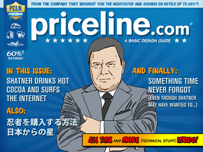 Priceline.com webstyle guide