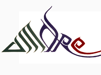 AMORE COLLECTION app barand logo branding design graphic design icon illustration logo typography ui ux vector