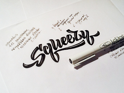 Squeezy Sketch brush lettering custom lettering lettering logo logotype texture typography