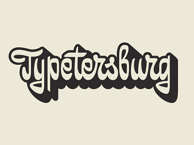 Typetersburg lettering logo logotype script shade type typography