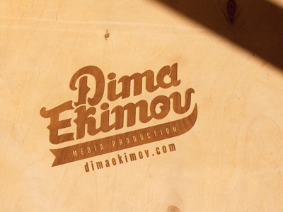 wood engraving custom lettering engraving lettering logo logotype texture typography wood