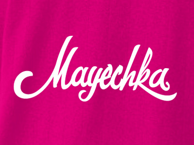 Mayechka custom lettering t shirt type