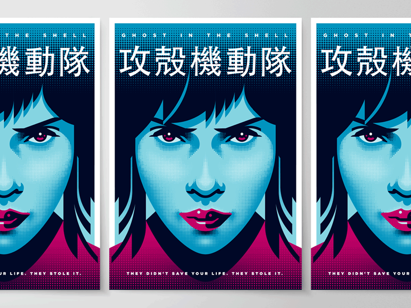 Ghost In The Shell Dribbble 1 portrait halftone eyes face girl poster movie film manga vector illustrator illustration