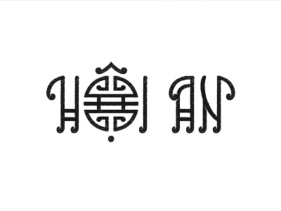 Hội An - Lettering 1