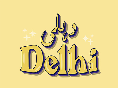 Delhi typographic logo adobeillustration arabic delhi design digital manipulation graphic design illustration logo typeface typography vector