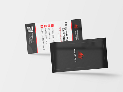 Business card for the company Scarlet sails branding design graphic design illustration ui ux vector