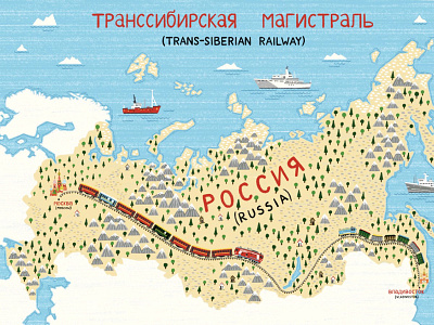 Trans-Siberian Railway art commerical design digital editorial graphic graphic design holiday illustration magazine map map illustration poster procreate railway retro simple transport travel