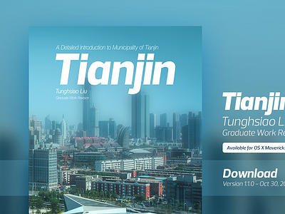 Tianjin Project - Graduate Work Revision (Website Draft)