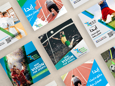 WSV ( WORLD SPORT VISION ) branding design graphic design illustration posts social media vector