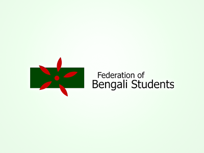 FBS Logo