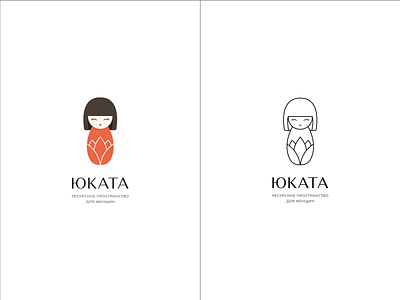 Logo for the women's community doll japanese kokeshi logo woman yukata