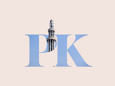 PK - Pakistan minar e pakistan pakistan