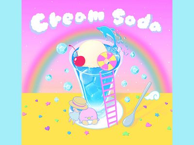 Cream Soda art design illust illustration