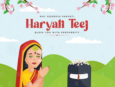 Haryali Teej