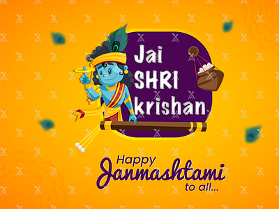 Jai Shri Krishna