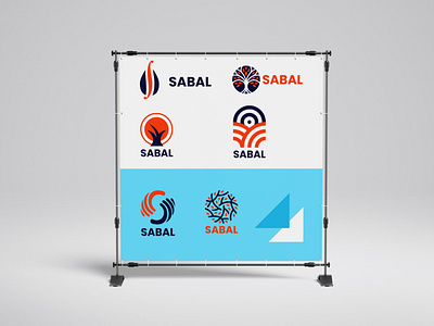 SABAL Rehabilitation Company Logo