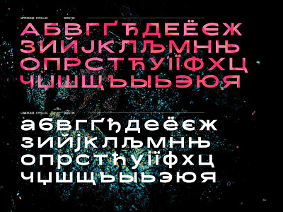 Drastik (Драстик) Typeface - Latin & Cyrillic Support