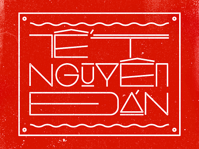 Tết Nguyên Đán (Experimental Typography) culture experimental geometric hanoi tet traditional typography vietnam