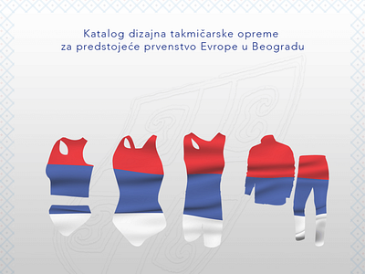 Jersey Design For National Team Serbia By Danilo Svilar On Dribbble