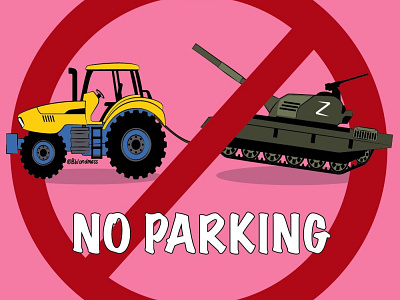 No Parking