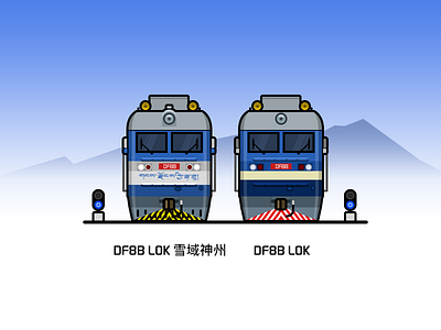 DF8B Lok blue illustration locomotive rail railway train