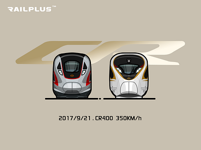 CR400 复兴号 gold illustration locomotive rail railway train yellow