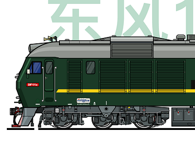 Df11z green illustration locomotive rail railway train