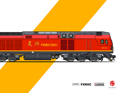 FXN5C locomotive rail railway red train