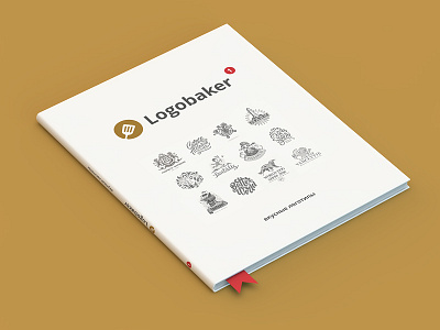 logobaker book book logo
