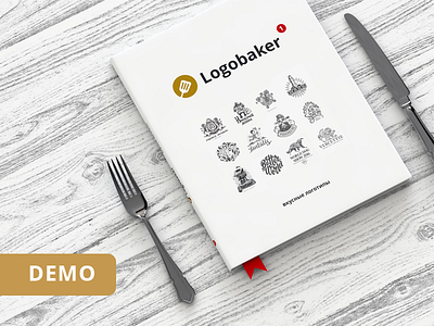 Logobaker Book demo