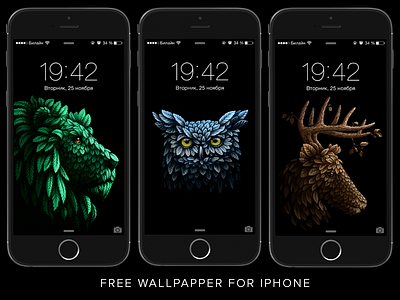 Deciduous animals deer free iphone lion owl wallpaper
