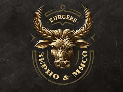 Burgers bull burgers logo