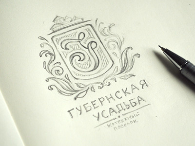 Губернская усадьба coat of arms house sketch
