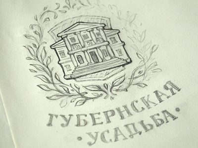 usadba2 coat of arms house sketch