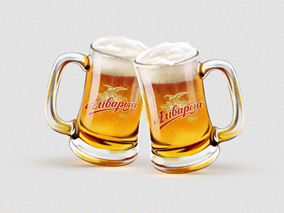 Beer beer icon illustration