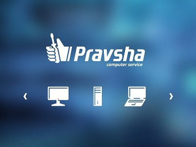 Pravsha computer icon service