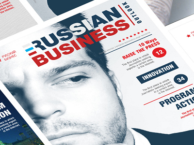Russian Business (logo) business logo russian