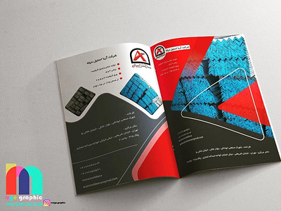 catalog branding bussines card identity catalog design graphic design illustration logo motion graphics