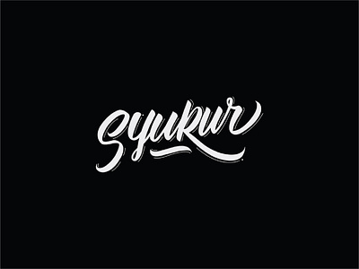 Syukur Lettering branding design graphic design handlettering illustration islamic islamiclettering logo syukur vector