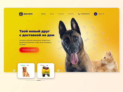 Nice pets dailyui