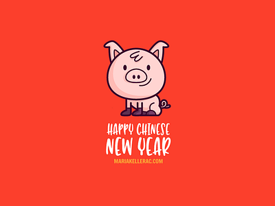 Pig Year cartoon cerdo character cute illustration kidlitart mexico pig vector year