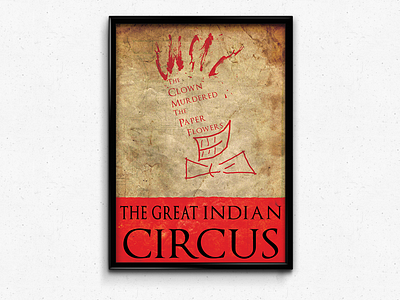 Circus III circus print