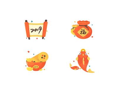 Chinese new year graphic illustration ui