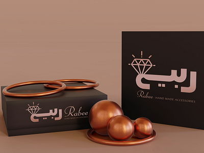 Rabee - Hand Made Accessories (Brand Identity & Package Design) branding graphic design logo mockups packaging printdesign printing social media
