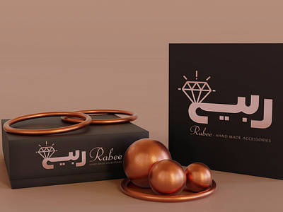 Rabee - Hand Made Accessories (Brand Identity & Package Design)