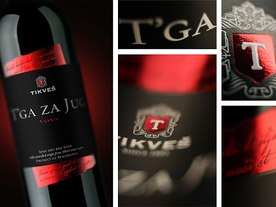 Wine Label for T'ga za Jug label packaging redesign tga za jug tikves wine