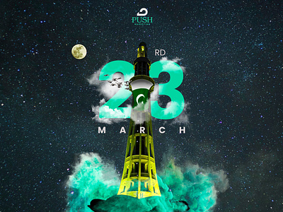 23rd March