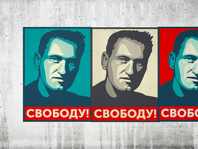 Navalny wall
